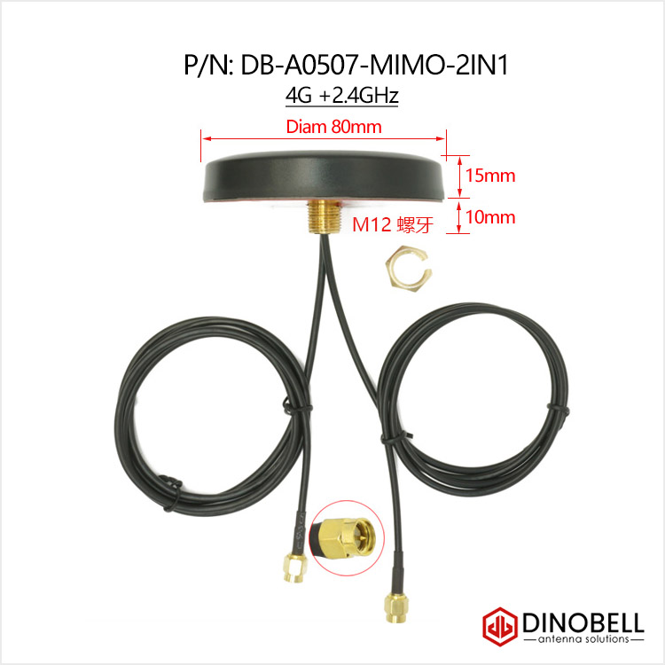 mimo-antenna-4g-wifi