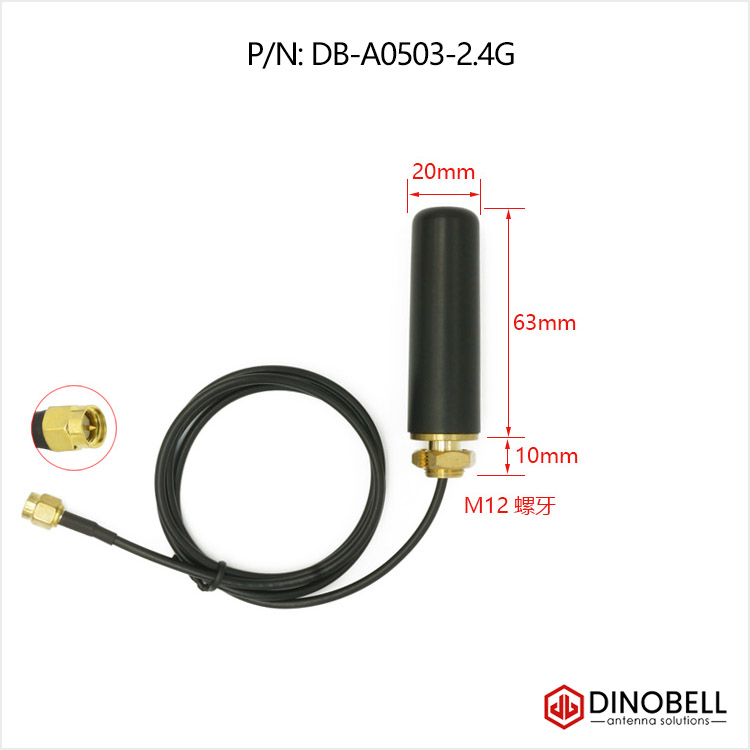 outdoor-wifi-antenna