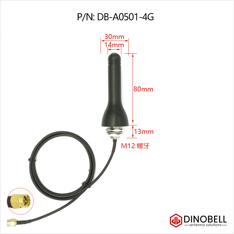 4g lte outdoor antenna