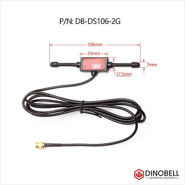 2g-lora-dipole-antenna