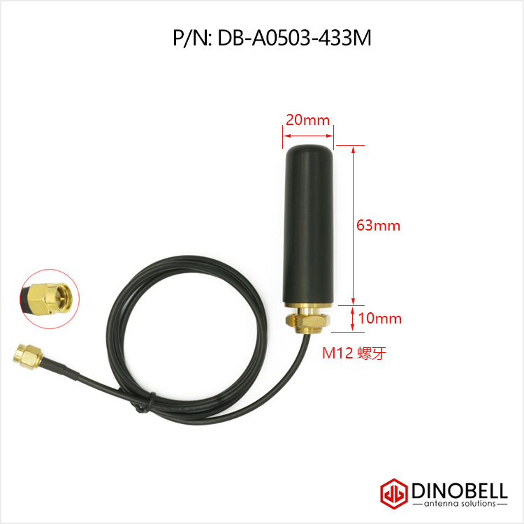 433m-outdoor-antenna